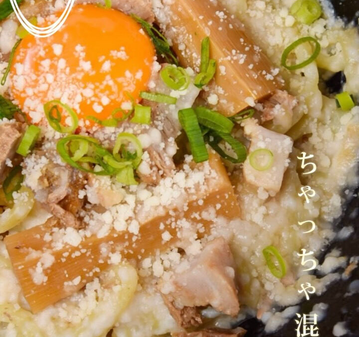 らぁめん居酒屋ちゃっちゃ