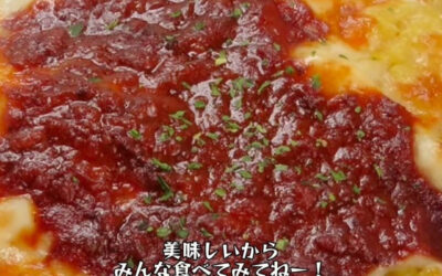 らぁめん居酒屋ちゃっちゃ