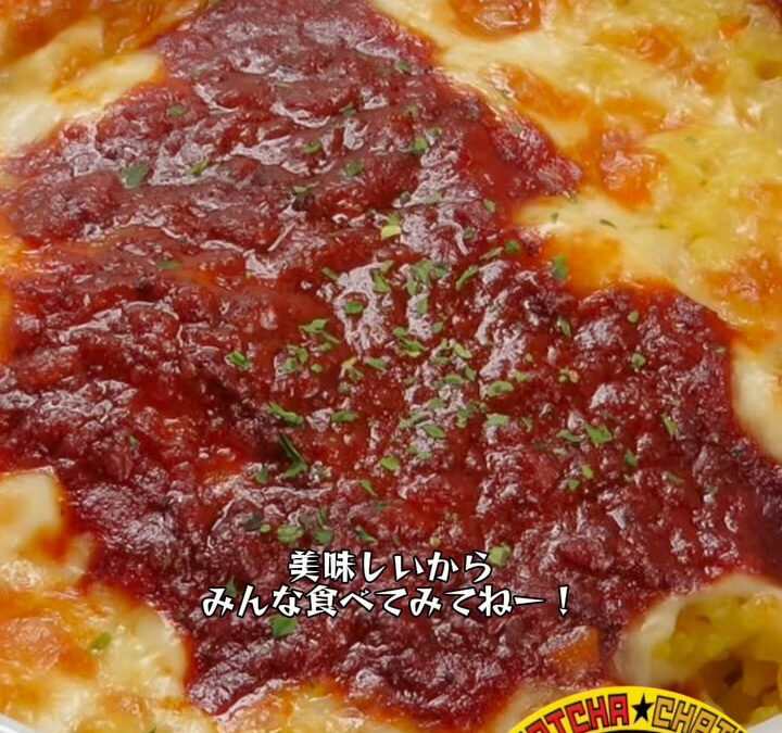 らぁめん居酒屋ちゃっちゃ