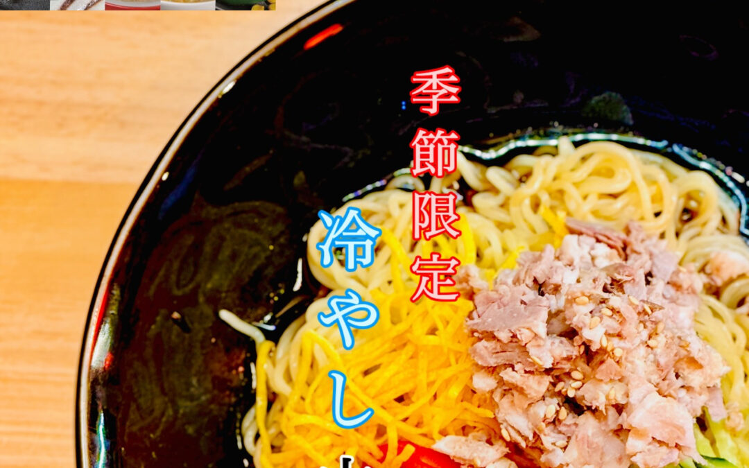 らぁめん居酒屋ちゃっちゃ