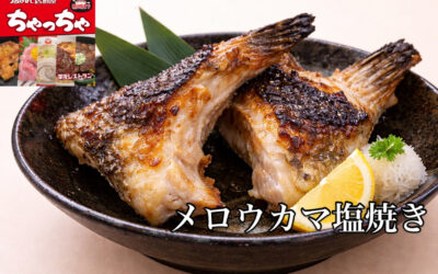 らぁめん居酒屋ちゃっちゃ