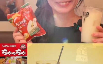 らぁめん居酒屋ちゃっちゃ