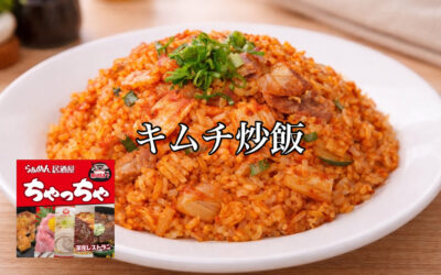 らぁめん居酒屋ちゃっちゃ