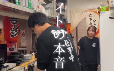 らぁめん居酒屋ちゃっちゃ