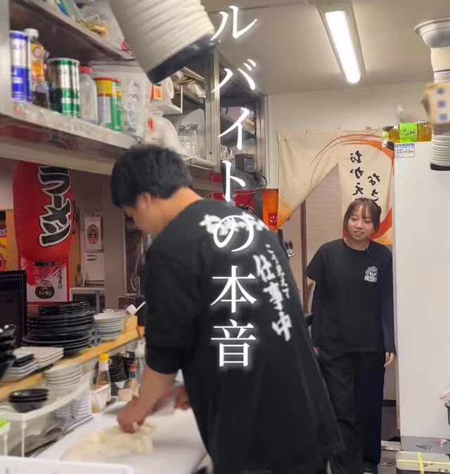 らぁめん居酒屋ちゃっちゃ